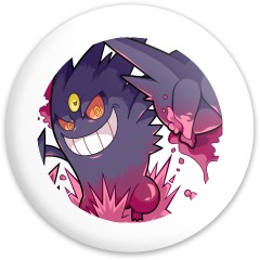Design 690950 Disc Golf and Ultimate Discs Image