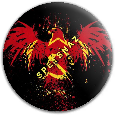 Design 75330 Disc Golf and Ultimate Discs
