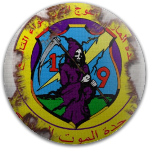 Design 90822 Disc Golf and Ultimate Discs
