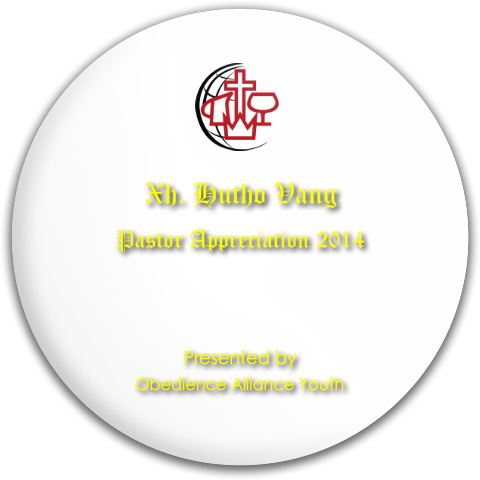 Design 21277 Disc Golf and Ultimate Discs