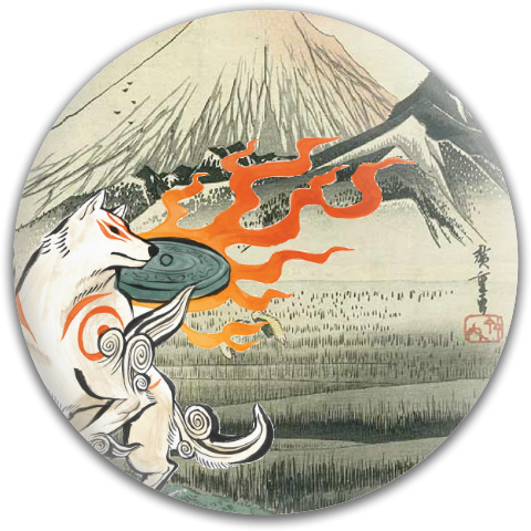 Design 48604 Disc Golf and Ultimate Discs