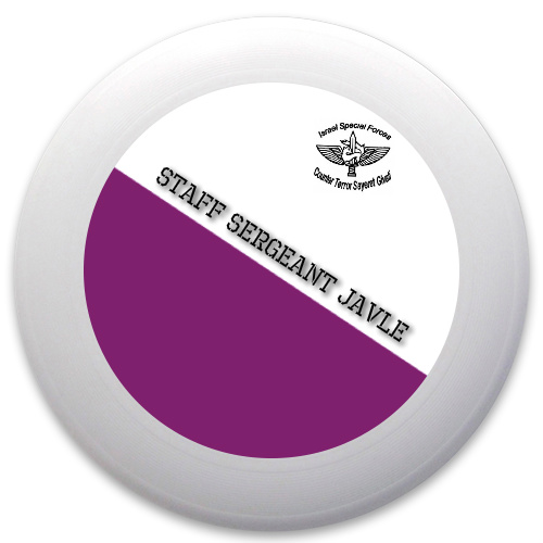 Design 130048 Disc Golf and Ultimate Discs