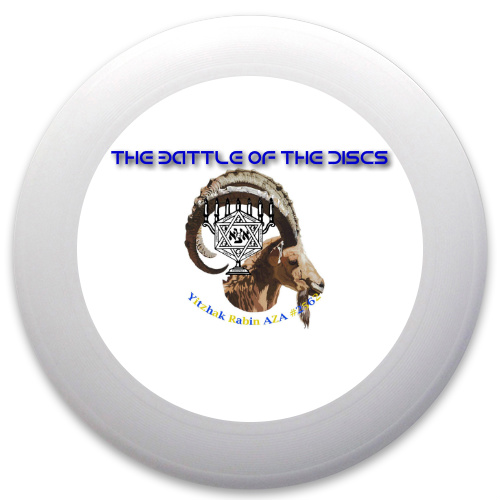 Design 68226 Disc Golf and Ultimate Discs