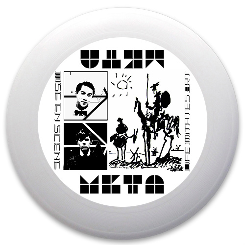 Design 75924 Disc Golf and Ultimate Discs