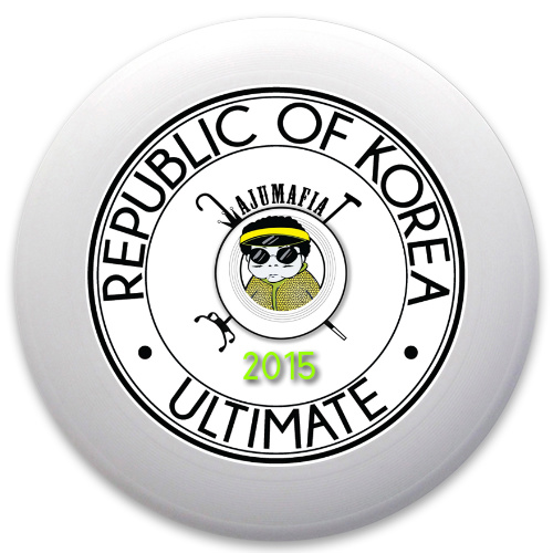 Design 79424 Disc Golf and Ultimate Discs