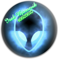Design 89702 Disc Golf and Ultimate Discs Image