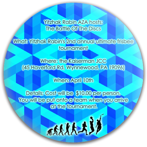 Design 160282 Disc Golf and Ultimate Discs