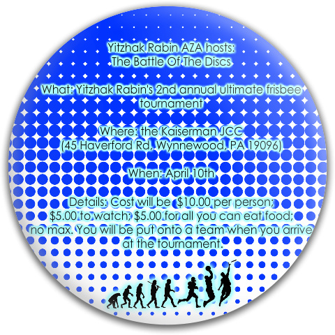 Design 160223 Disc Golf and Ultimate Discs