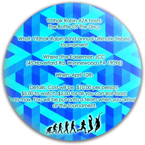 Design 160225 Disc Golf and Ultimate Discs