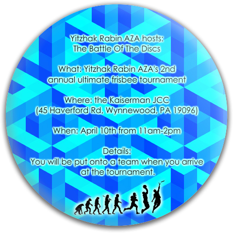 Design 161384 Disc Golf and Ultimate Discs