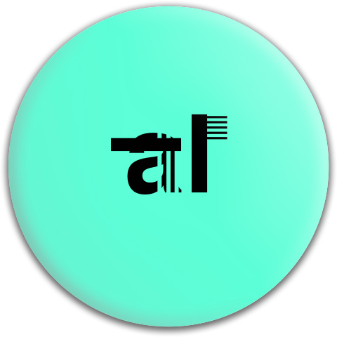 Design 167596 Disc Golf and Ultimate Discs