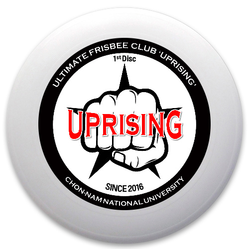 Design 176896 Disc Golf and Ultimate Discs