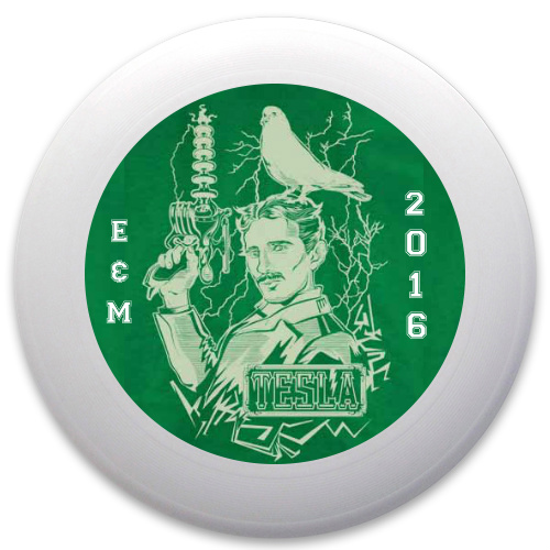 Design 187041 Disc Golf and Ultimate Discs