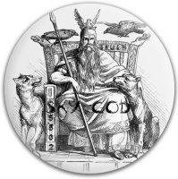 Sky God