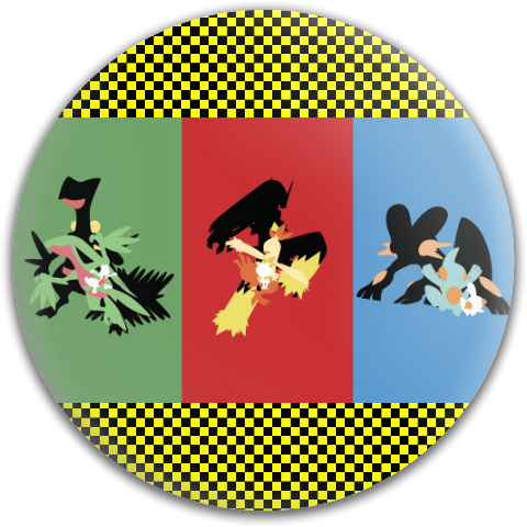 Design 207064 Disc Golf and Ultimate Discs