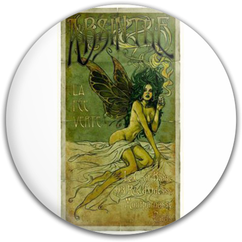 Design 212867 Disc Golf and Ultimate Discs