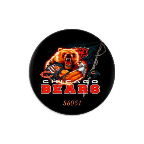 Design 449333 Disc Golf and Ultimate Discs