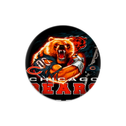 Design 449311 Disc Golf and Ultimate Discs