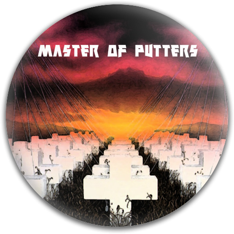 Design 394275 Disc Golf and Ultimate Discs