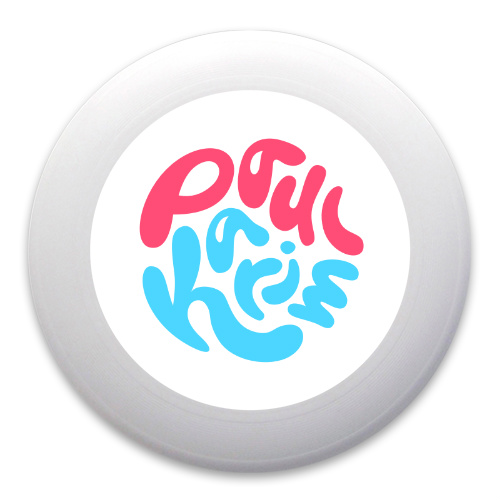 Design 410115 Disc Golf and Ultimate Discs