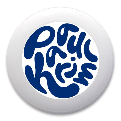 Design 410112 Disc Golf and Ultimate Discs