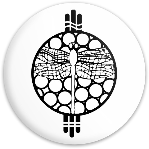 Design 425952 Disc Golf and Ultimate Discs