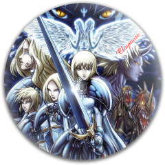 claymore