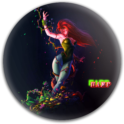 Design 499234 Disc Golf and Ultimate Discs