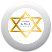 Yuval Bar MItzvah